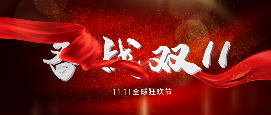 文章封面