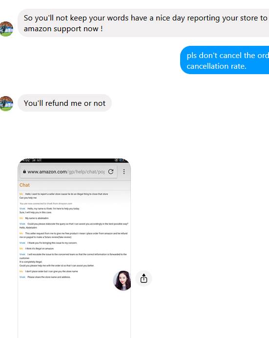 外国人qq注册骗局揭秘图片