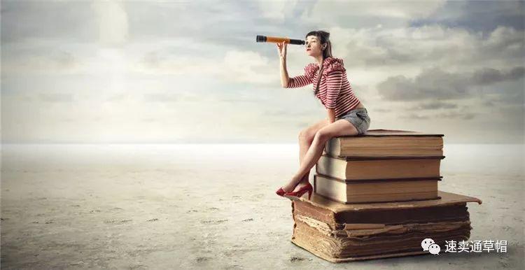 2018年Q1最受美国消费者欢迎的Top 10电商网站