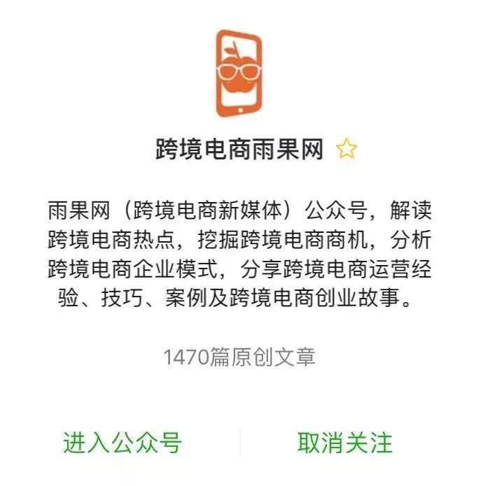 微信图片_20180829115049.jpg