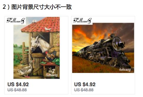 速卖通粉丝趴优质卖家及优质帖子的标准要求