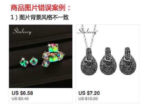 速卖通粉丝趴优质卖家及优质帖子的标准要求