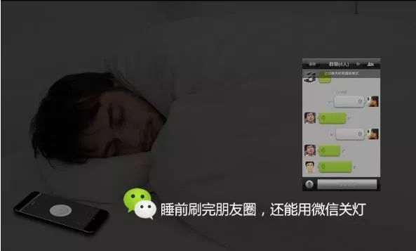 微信截图_20180518151826.jpg