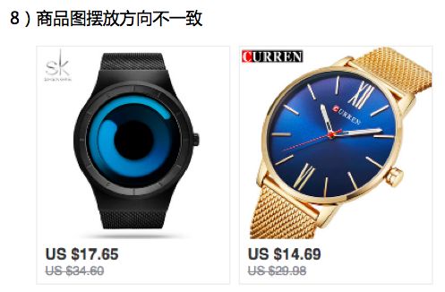 速卖通粉丝趴优质卖家及优质帖子的标准要求