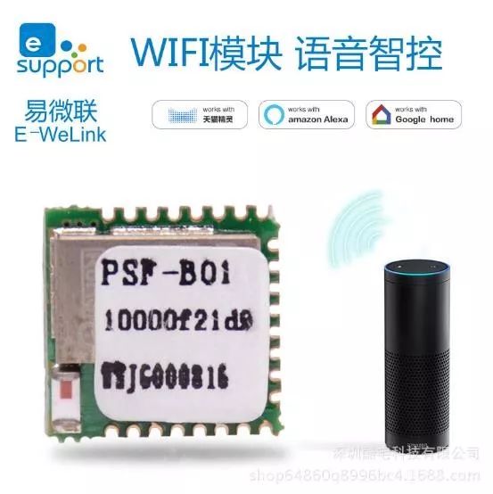 微信截图_20180518151654.jpg
