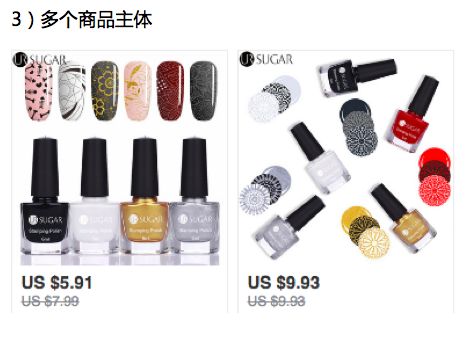速卖通粉丝趴优质卖家及优质帖子的标准要求