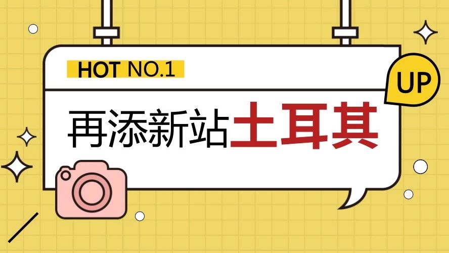 文章封面