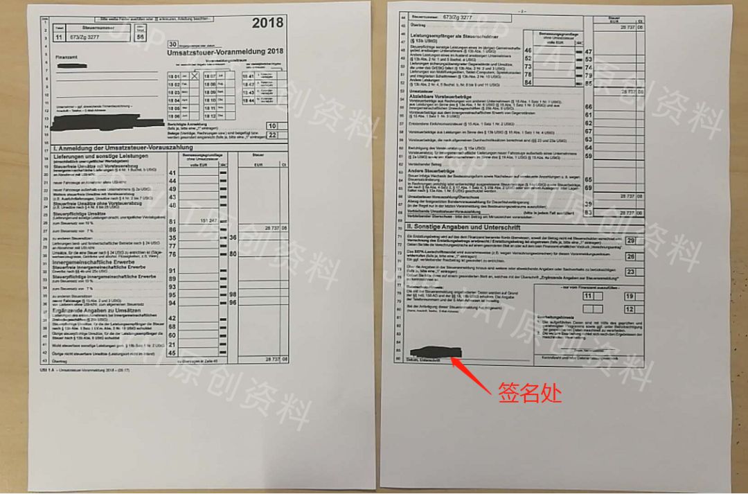 （德国税务局统一格式的vat statement表格）之后卖家需将表格送回税局并将对