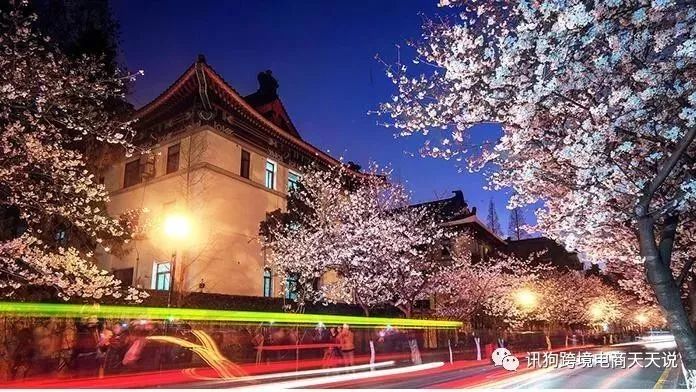 文章封面
