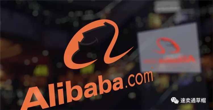 阿里拟收购巴基斯坦零售电商Daraz,扩张南亚版图