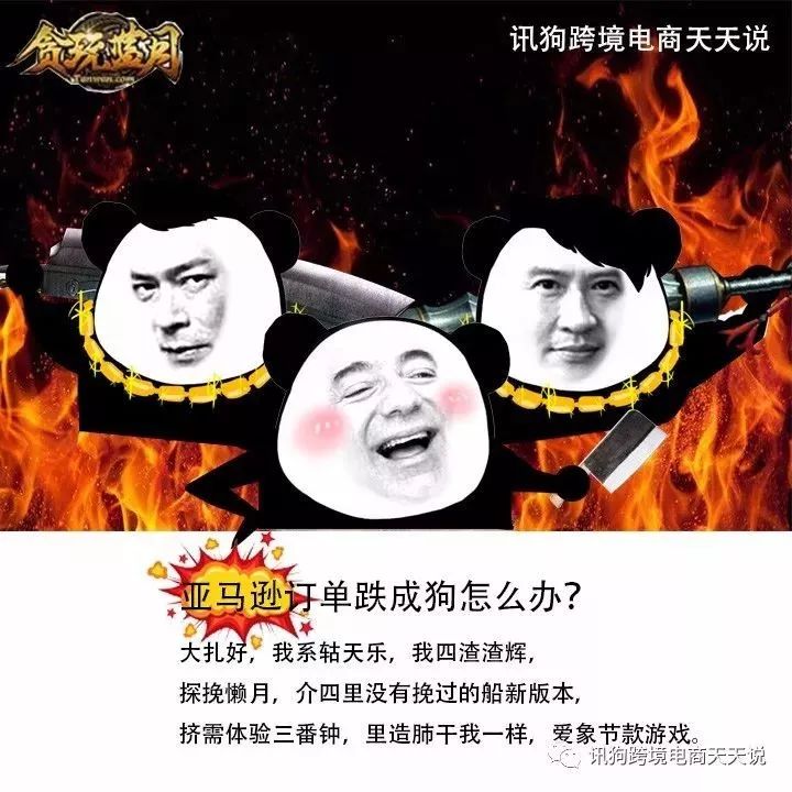 文章封面