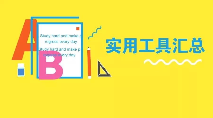 文章封面
