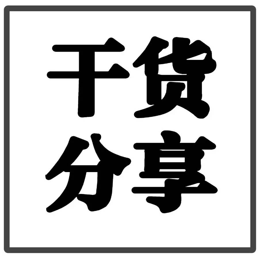 文章封面