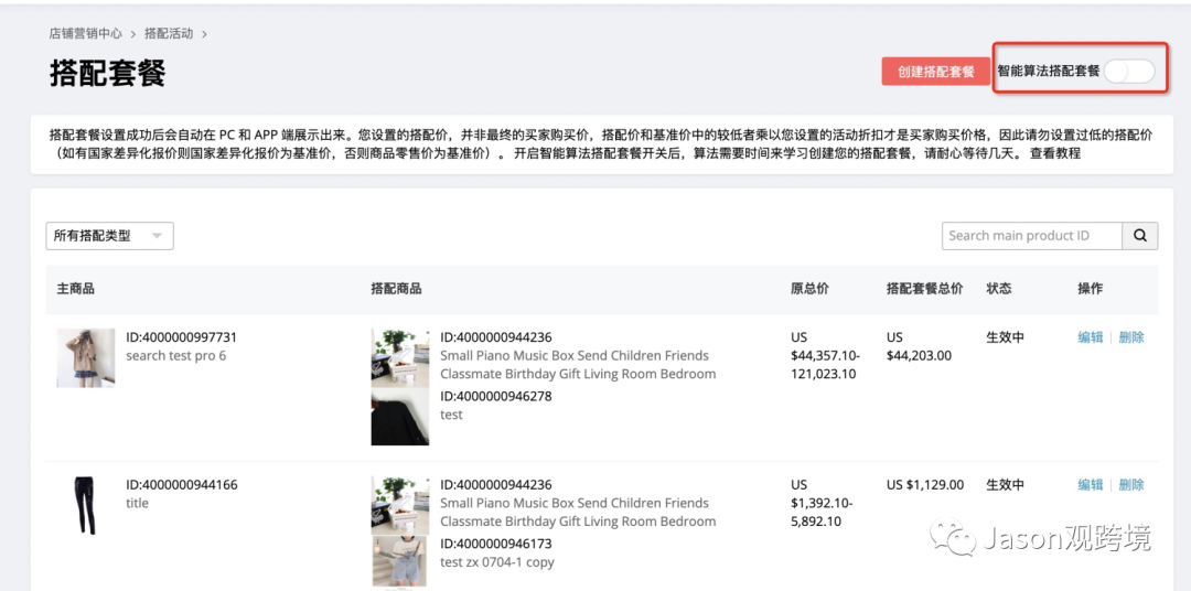 d2ee4a98fd6acde0efbf70d391ca0a68-sz_217200.png