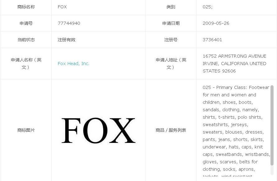 crop,x_0,y_60,w_891,h_584