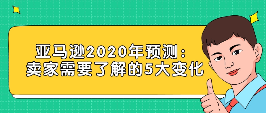 文章封面