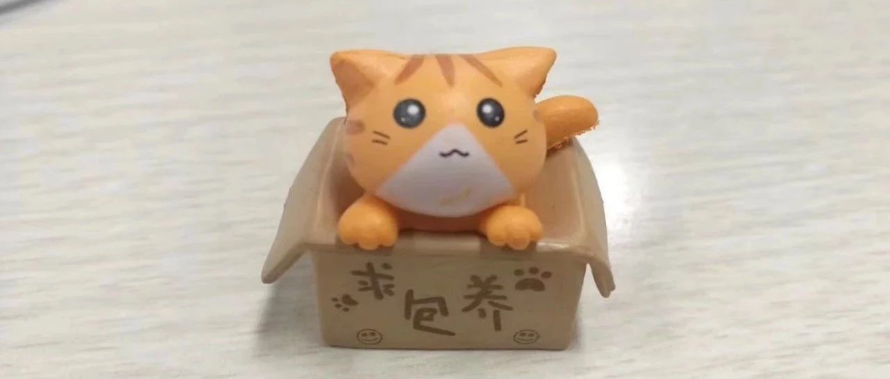 文章封面