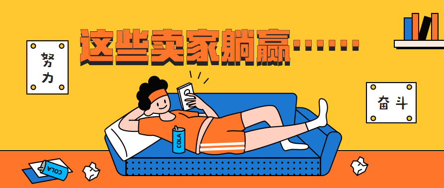 文章封面