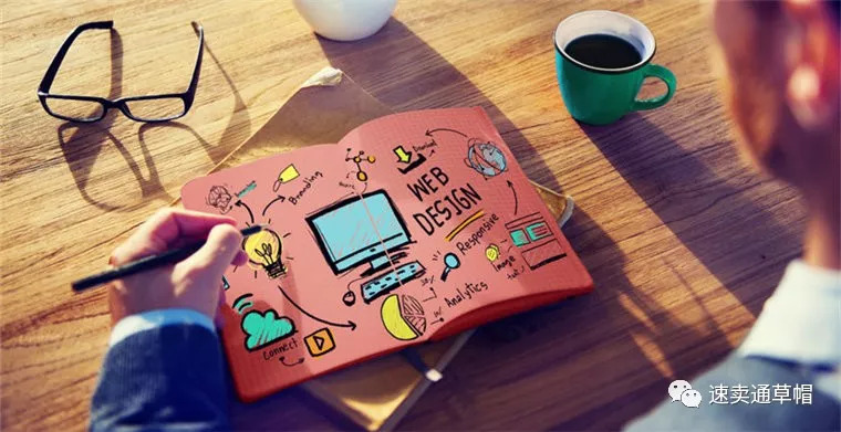 28个案例教你如何打磨自建站主页提升流量转化