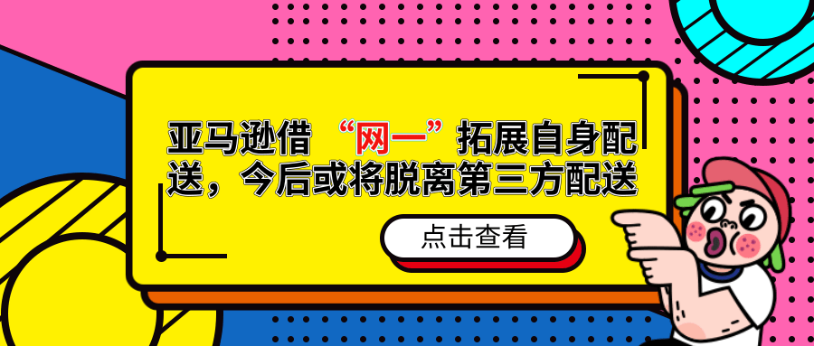 文章封面