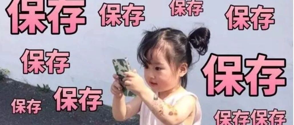 文章封面
