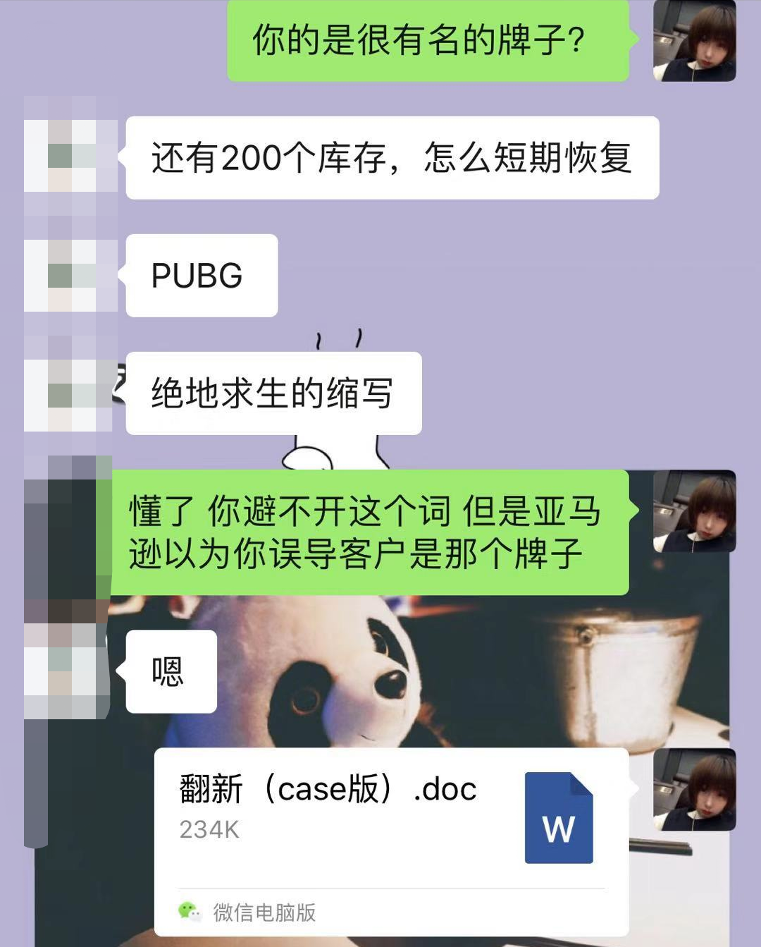 crop,x_0,y_0,w_1080,h_1343