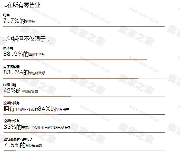 5b31a058fc678863b70cc879301a47a3-sz_69504.png