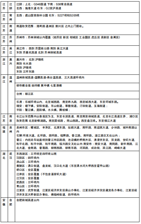 65b32b24a684e7f983c7a96cd27b9a34e438173f.png