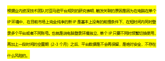 77d9eb2f079e3e595aa2fb3e0dabaabd304802fb.png