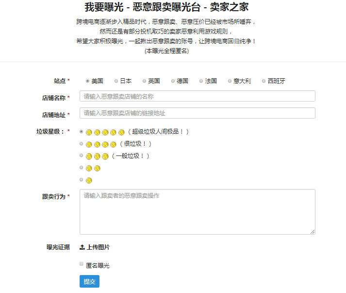 0825fece3422cc578f1bcdec62cc450d-sz_43798.png
