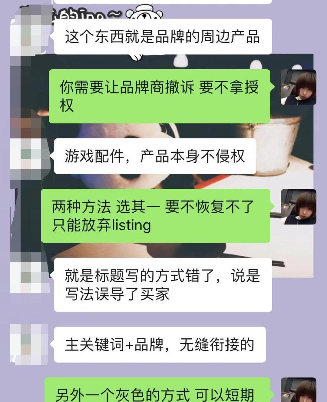 crop,x_0,y_188,w_1080,h_1328