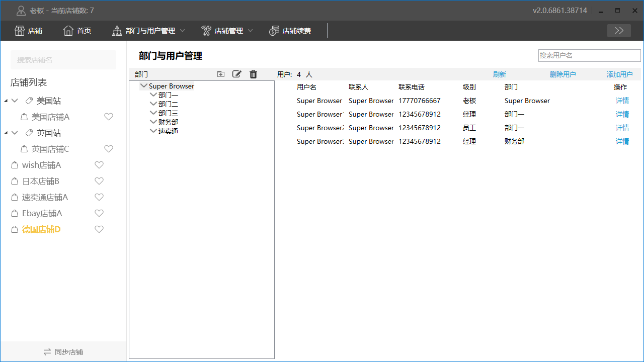 a337eaee271445927946ad1b1411c83247cc8edf.png