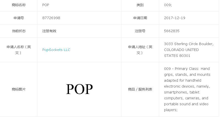 crop,x_0,y_62,w_893,h_478