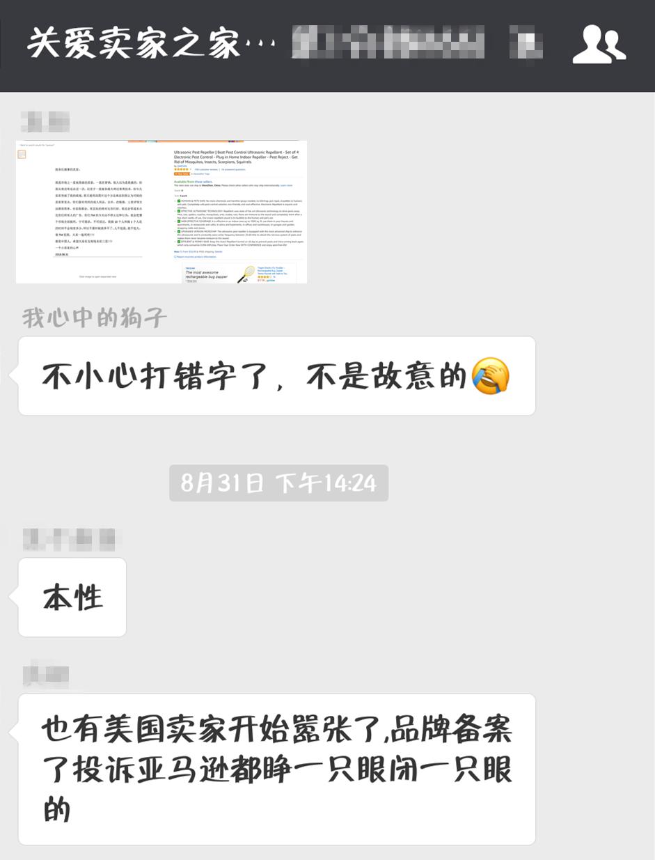 01f55c62ae56eeeac6c7829f9d301257-sz_214266.png