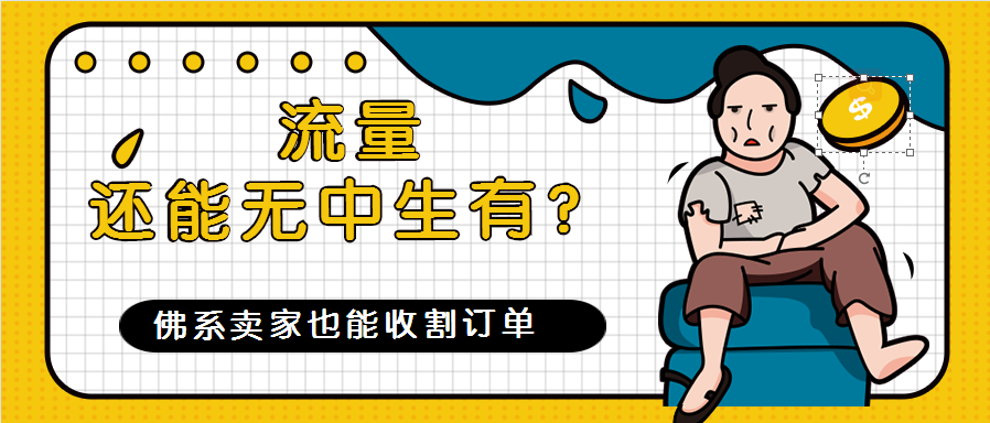 文章封面