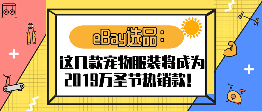 文章封面